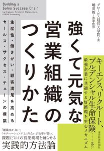 MBAテキスト　40冊セット MBAテキスト 40冊セット